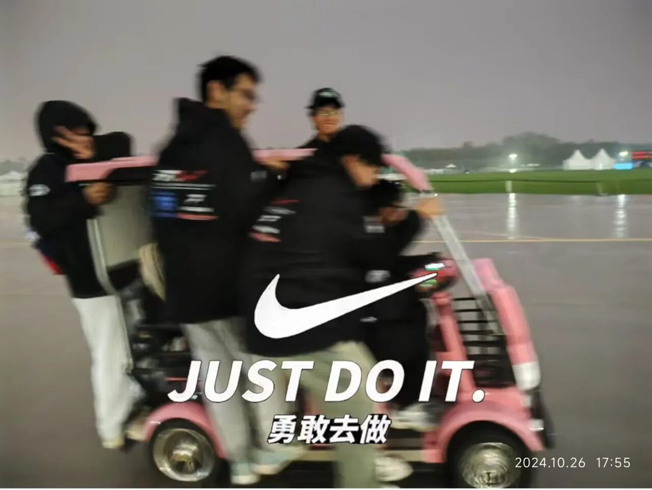 勇敢去做 - 24-25 赛季算法组